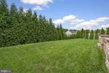 274 Henderson Road - Photo 77