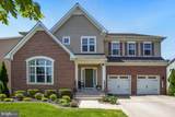 8667 Wellford Drive - Photo 1