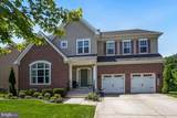 8667 Wellford Drive - Photo 2