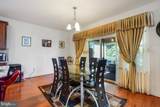 8667 Wellford Drive - Photo 20