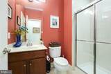 8667 Wellford Drive - Photo 26