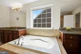 8667 Wellford Drive - Photo 38