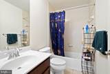 8667 Wellford Drive - Photo 42