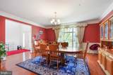 8667 Wellford Drive - Photo 9