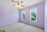 2703 Schumann Street - Photo 19