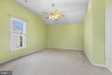 2703 Schumann Street - Photo 21