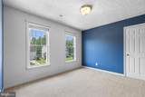 2703 Schumann Street - Photo 22