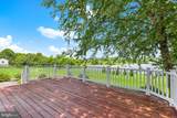 2703 Schumann Street - Photo 34