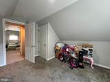 310 Princeton Avenue - Photo 23
