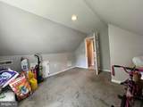 310 Princeton Avenue - Photo 24