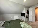 310 Princeton Avenue - Photo 29