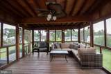 110 Montieth Avenue - Photo 7