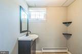 349 State Street - Photo 22