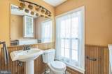 349 State Street - Photo 31