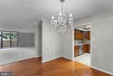 1101 Arlington Ridge Road - Photo 22