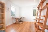 92 Overbrook Drive - Photo 47