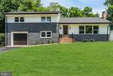 1528 Stuyvesant Avenue - Photo 1