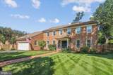 1200 Gaillard Street - Photo 1