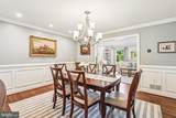 1200 Gaillard Street - Photo 14