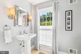 1200 Gaillard Street - Photo 27