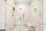 1200 Gaillard Street - Photo 39