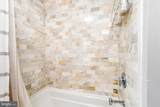 1200 Gaillard Street - Photo 41