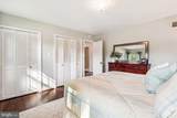 1200 Gaillard Street - Photo 43