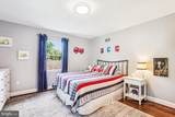1200 Gaillard Street - Photo 46