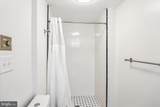 1200 Gaillard Street - Photo 54