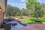 1200 Gaillard Street - Photo 60