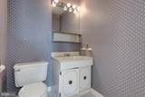12201 Beltsville Drive - Photo 13