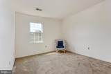 12201 Beltsville Drive - Photo 14