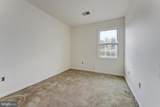 12201 Beltsville Drive - Photo 15