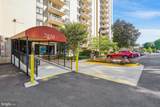 7420 Westlake Terrace - Photo 129
