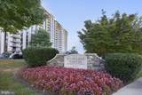 7420 Westlake Terrace - Photo 4