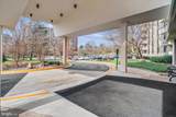 7420 Westlake Terrace - Photo 5