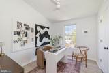 932 Gainsborough Court - Photo 11