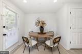 932 Gainsborough Court - Photo 7