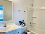 LOT 96 Snowdrop Court - Photo 11