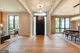 7507 Box Elder Court - Photo 3