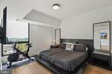 1650 Silver Hill - Photo 11