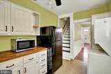 729 Chestnut Street - Photo 14