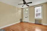 729 Chestnut Street - Photo 8