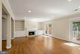 2345 Rolfe Street - Photo 20