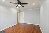 2345 Rolfe Street - Photo 44