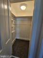 205 Center Street - Photo 13