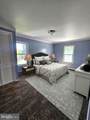 205 Center Street - Photo 16