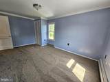205 Center Street - Photo 18