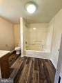 205 Center Street - Photo 20