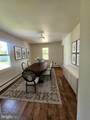 205 Center Street - Photo 4